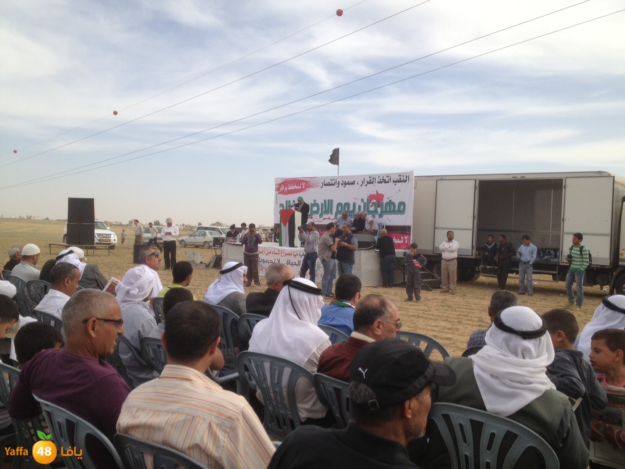 mahrajanardynaqab (9).JPG